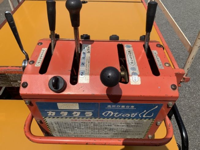 リフト KL280 写真３